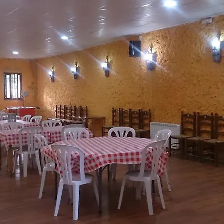 Casas Rurales Las Praderas Εξοχικό σπίτι *